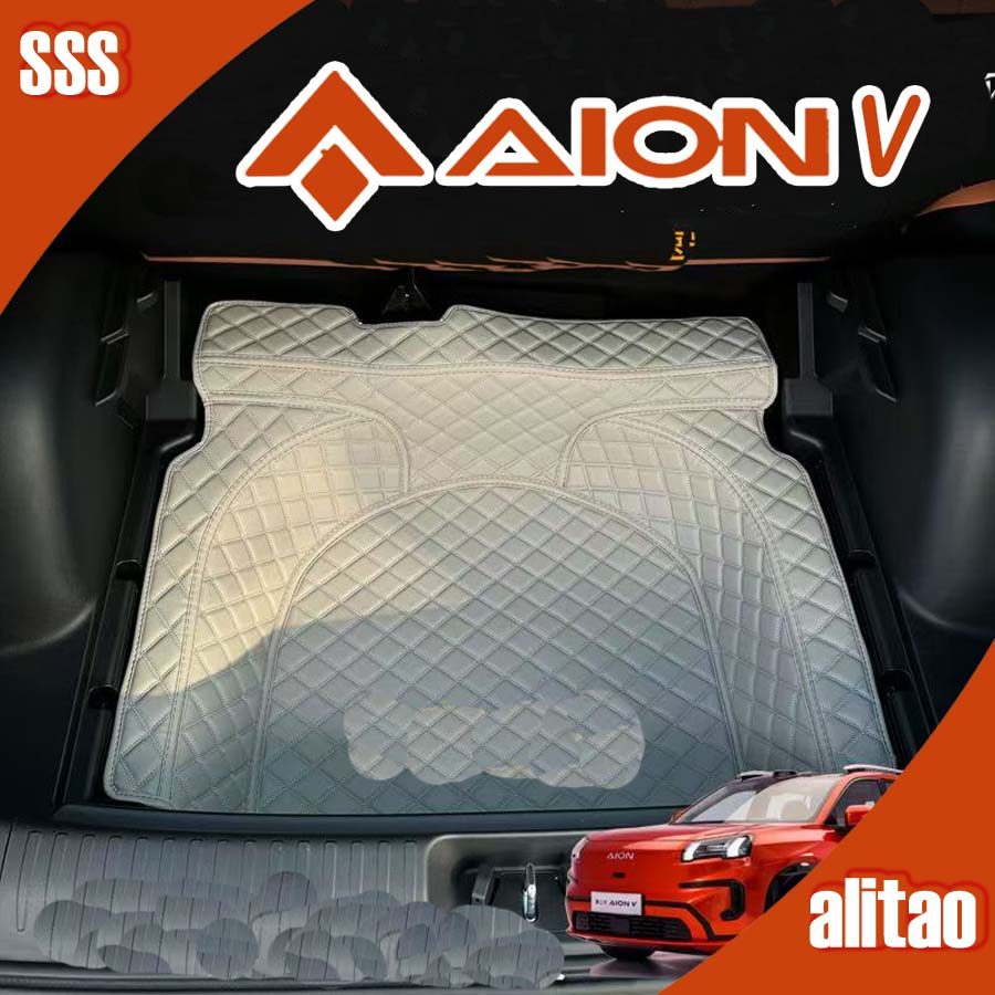 [READY]AION V GEN2 Trunk Storage Mat AION V Body Kit aion v gen2 Car Decoration Accessories C9KX