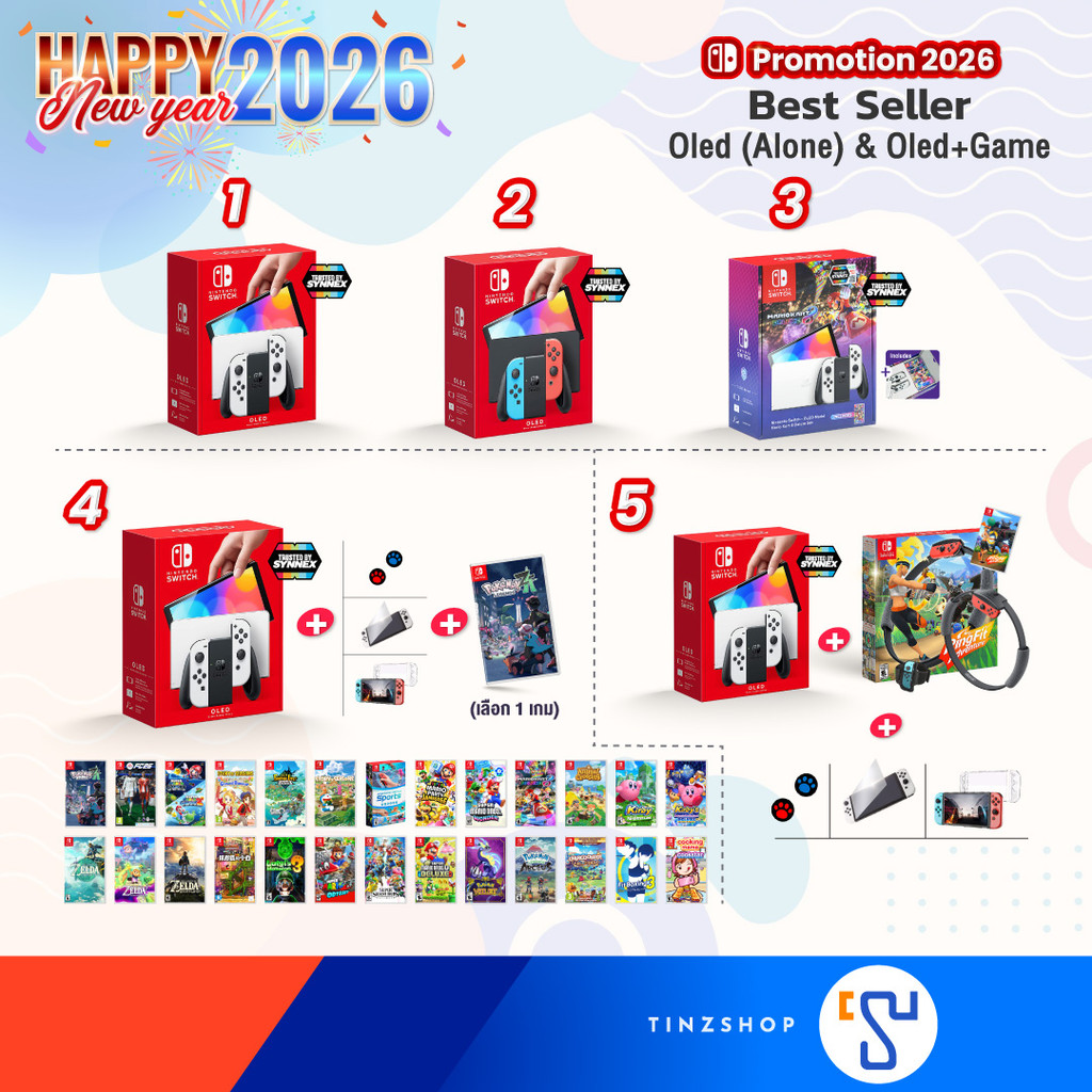 [Switch Oled] [ส่งด่วน] Nintendo Switch OLED (Synnex) Alone , เครื่อง+เกม/Ringfit*+เคสใส+กันรอย+ปุ่ม