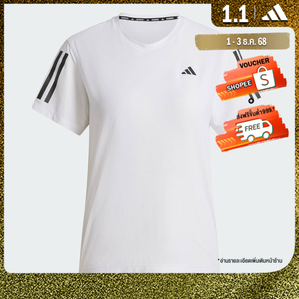 adidas วิ่ง เสื้อยืด Own the Run ผู้หญิง สีขาว IK7442