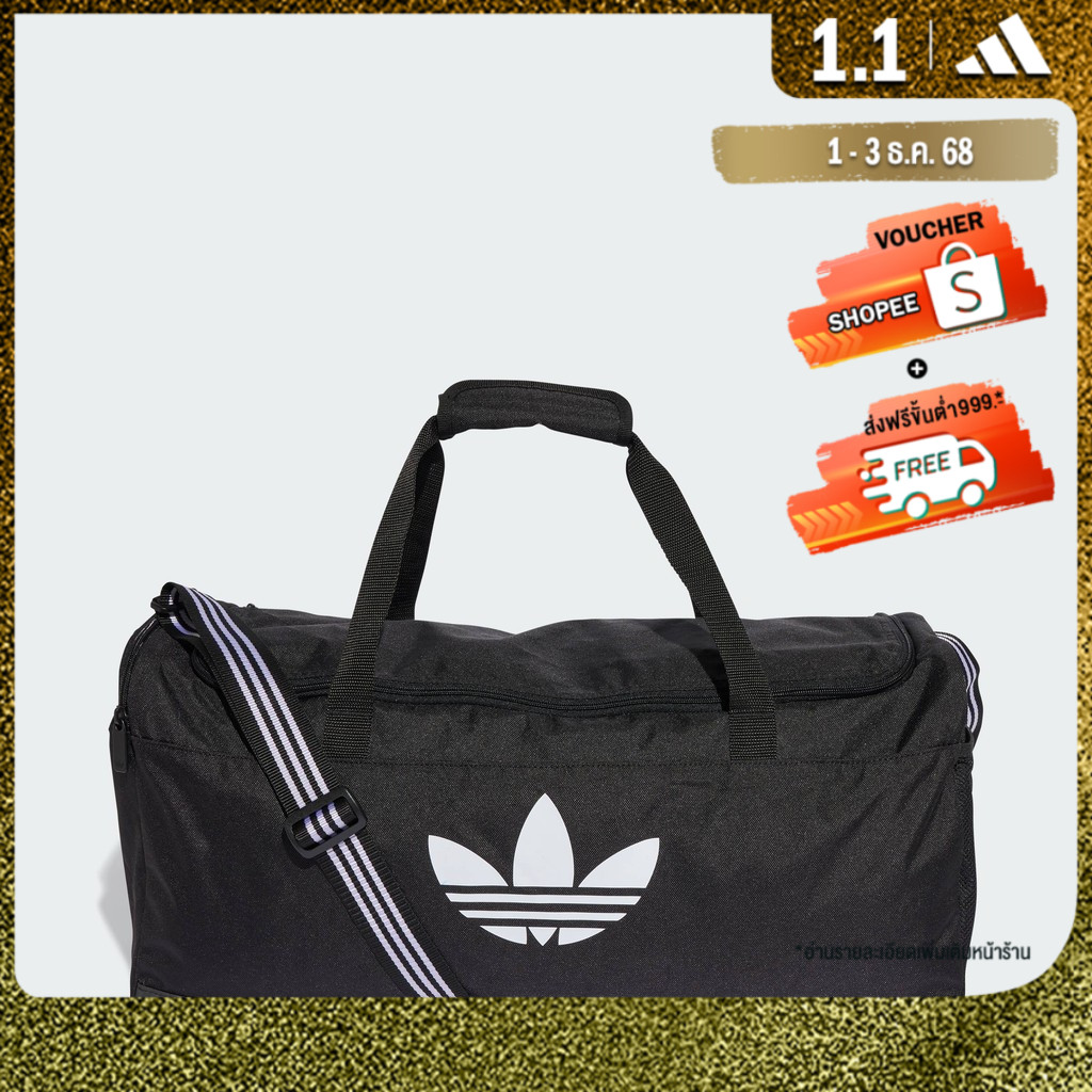 adidas Lifestyle Duffle Bag Unisex Black JX0262