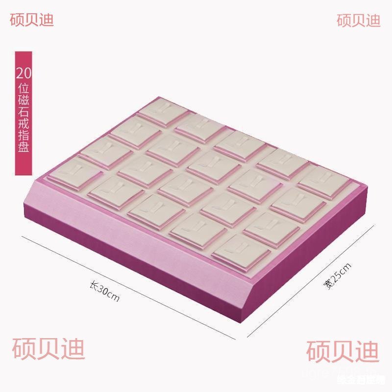 แหวน อุปกรณ์ประกอบฉาก สร้อยข้อมือ แฟชั่นชั้นวางเครื่องประดับเงินถาดแสดงจี้ต่างหูลูกปัดแผ่นแสดงแผ่นเค