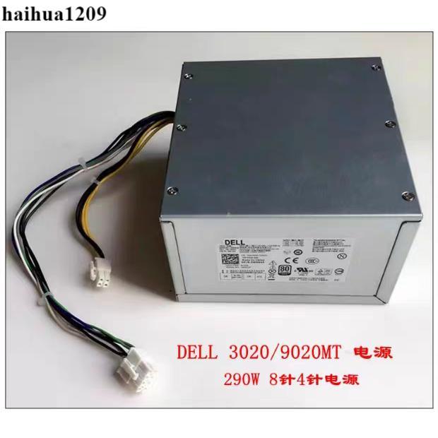 Dell H290AM-00 AC290AM-00 AC290AM-00 HU290EM-01 แหล่งจ่ายไฟ 8+4 Pins