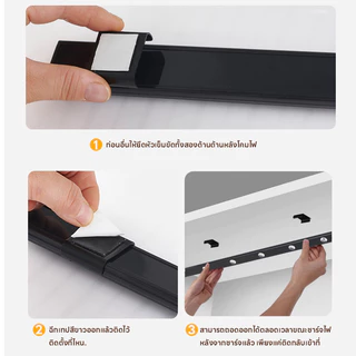 ไฟเซ็นเซอร์ โคมไฟ LED แถบไฟ LED เซ็นเซอร์อัตโนมัติ 3 สี แบบชาร์จ USB+กาวในตัว (ห้องครัว/ห้องนอน/ตู้เสื้อผ้า)
