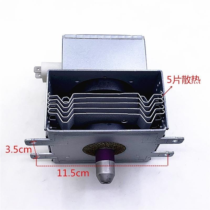 Midea 2M210-M1/M24FB-210A แมกนีตรอน - สำหรับไมโครเวฟ ใช้แทนกันได้