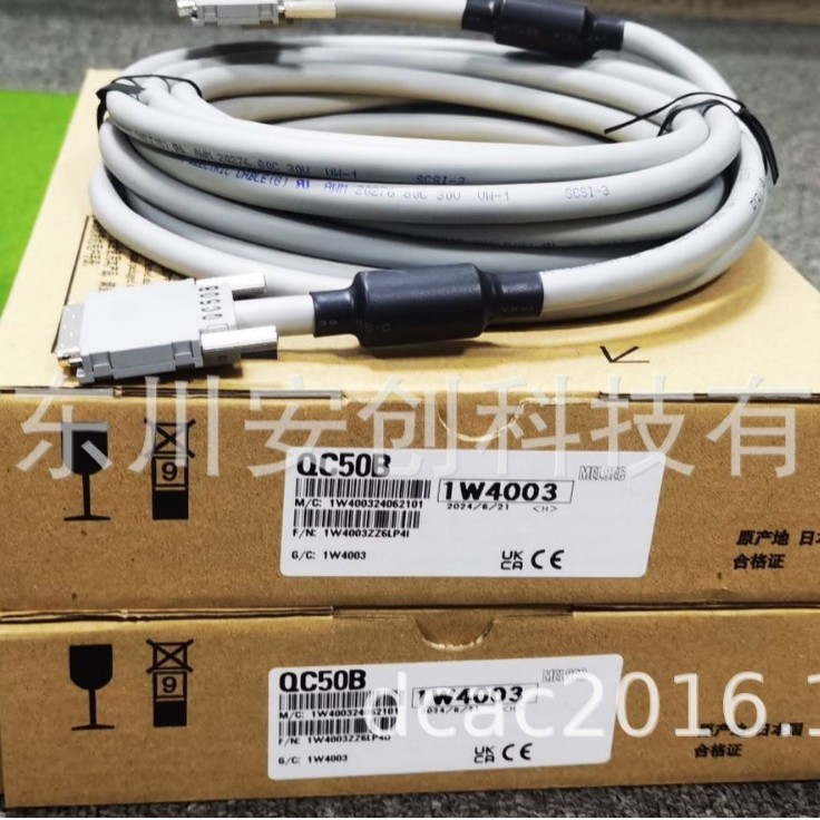 สายต่อ Mitsubishi Q Series QC05B/QC06B/QC12B/QC30B/QC50B/QC100B พร้อมส่ง