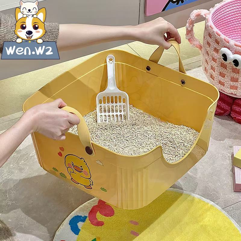wen.W2 กระบะทรายแมวทรงเปิดขอบสูง กันทรายกระเด็นดีมาก! แบบมีฝาครอบ พร้อมที่ตักและหูหิ้ว