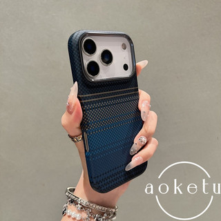 เหมาะสําหรับ แอปเปิล 17 เคสโทรศัพท์ลายเคฟล่าสีน้ําเงิน ไอโฟน 16 โปรแม็กซ์ เคสแข็งฝ้า 15 โลหะและกรอบสูง 14/13 เคสดูดแม่เหล็กระดับไฮเอ