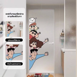 【COD】คราโยน ชินจัง สติ๊กเกอร์ติดผนังบ้าน ตกแต่งห้องนั่งเล่น …