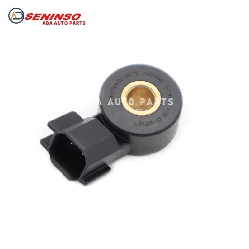 ใหม่ AL3A-12A699-BA AL3A12A699BA AL3Z-12A699-A KS377 Knock Sensor สําหรับ Ford F150 E350 F450 F55 F5