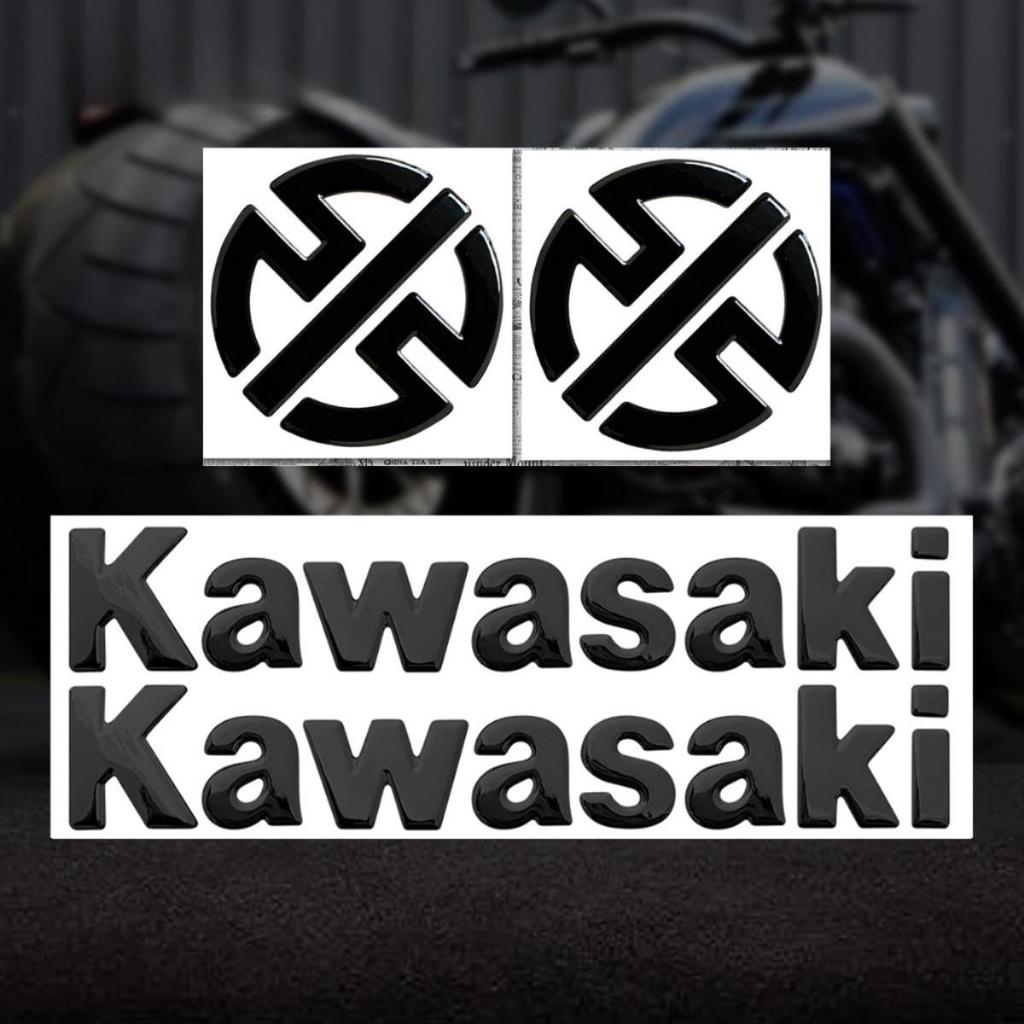 สําหรับ KAWASAKI Kawasaki 250R 300R ZX6R ZX R6 636 ZX10R Z1000XS Z1000 Z800 ZX7R ZX9R รถจักรยานยนต์ 