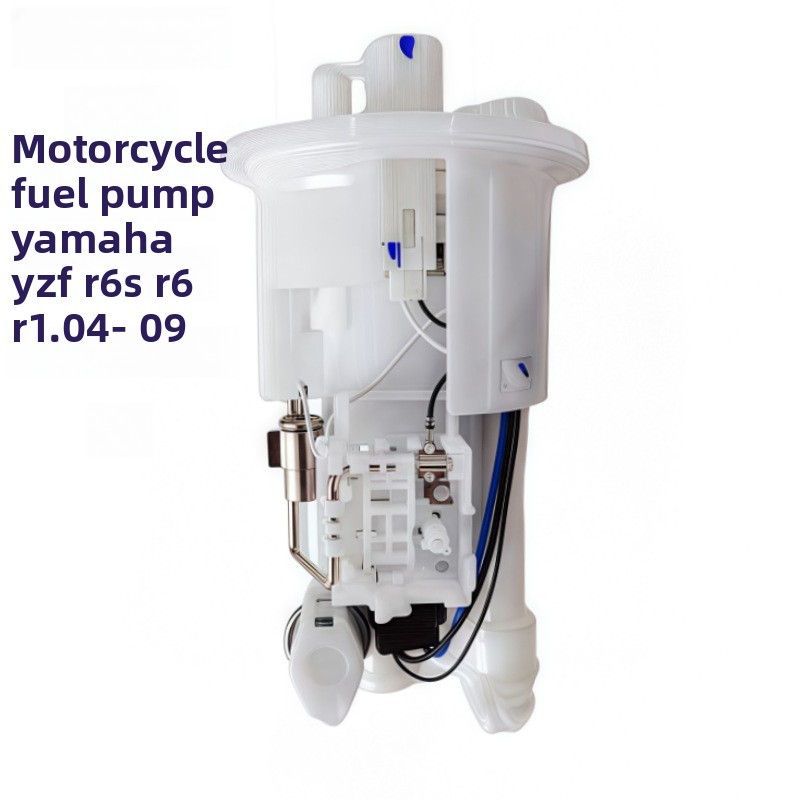 ปั๊มเชื้อเพลิงรถจักรยานยนต์ Yamaha YZF R6S R6 R1 04-09