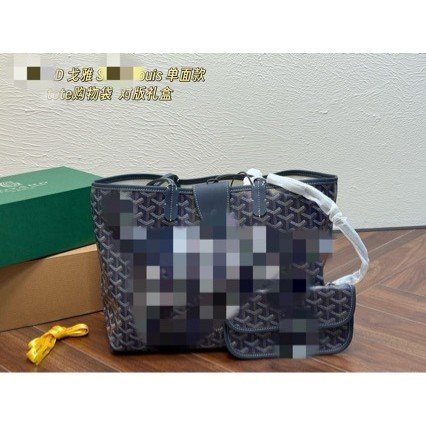 กระเป๋าสะพายข้างสไตล์ Goyard ทำจากผ้าแคนวาสและลินิน สำหรับผู้หญิง