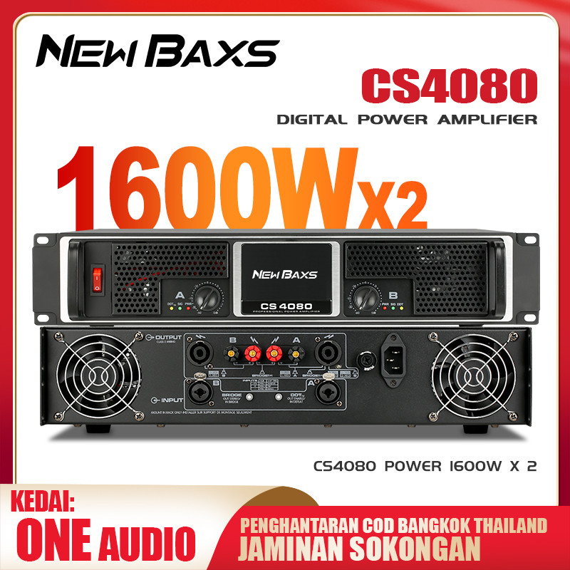 NewBaxs CS4080  เครื่องขยายเสียง  สองช่อง 8 โอห์ม  1600W การแสดงบนเวทีระดับมืออาชีพ KTV  เครื่องขยาย