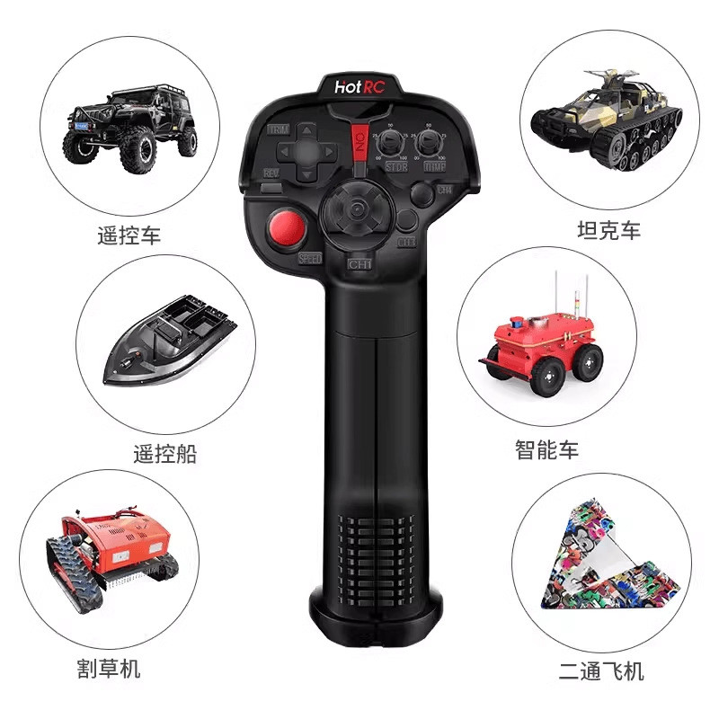 HOTRC DS-4A รีโมทคอนโทรลสี่ช่องมือเดียวรุ่น RC รถเรือถังเครื่องตัดหญ้าอุปกรณ์ DIY