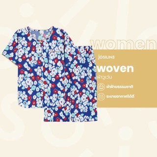 Josilins ชุดนอน ชุดอยู่บ้าน ผู้หญิง เสื้อแขนสั้น ขาสี่ส่วน ผ…