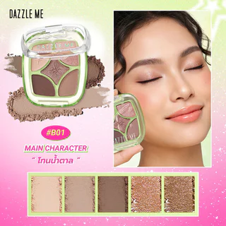Dazzle Me Mood Maker Eyeshadow Palette 5g #B01 พาเลทอายแชโดว์ แดซเซิล มาพร้อมเนื้อแมทเนียนละเอียด และชิมเมอร์เปล่งปร...