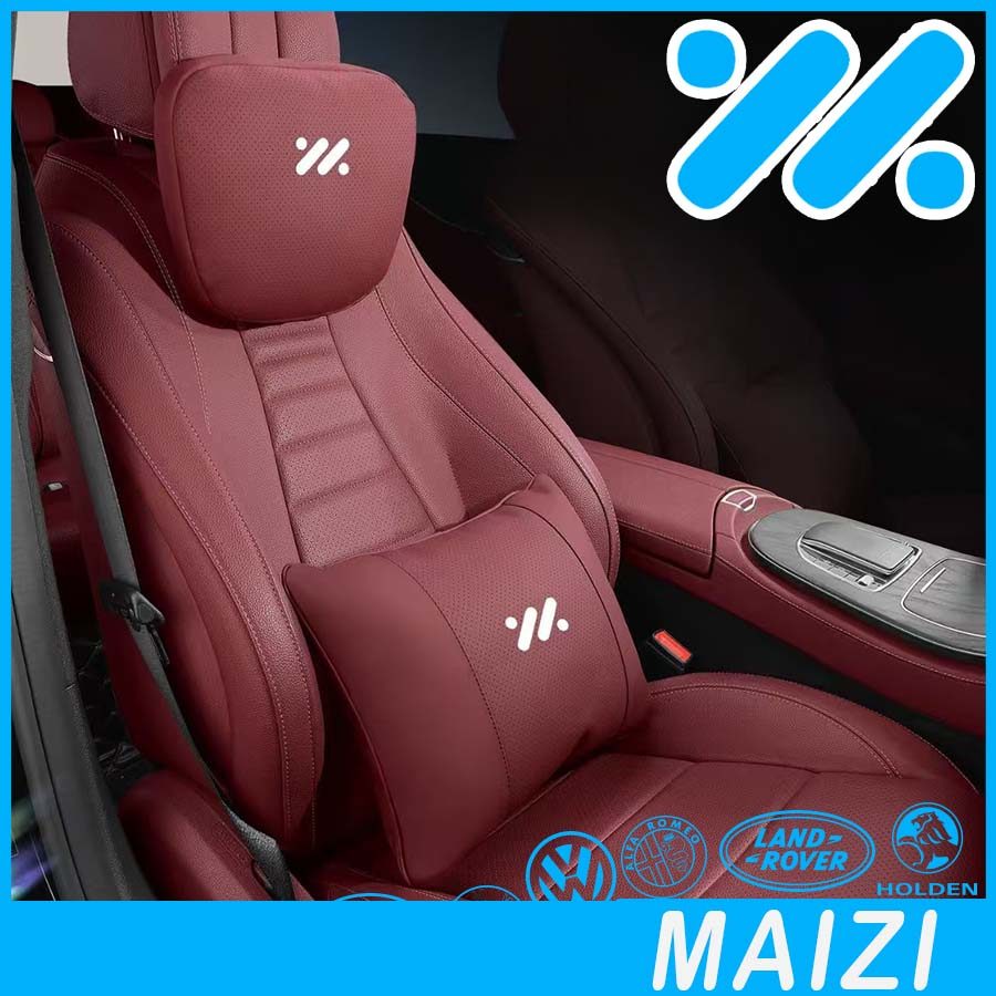 [READY]MG IM5 IM6 Headrest Body kit mg im6 Car decoration accessories VODZ