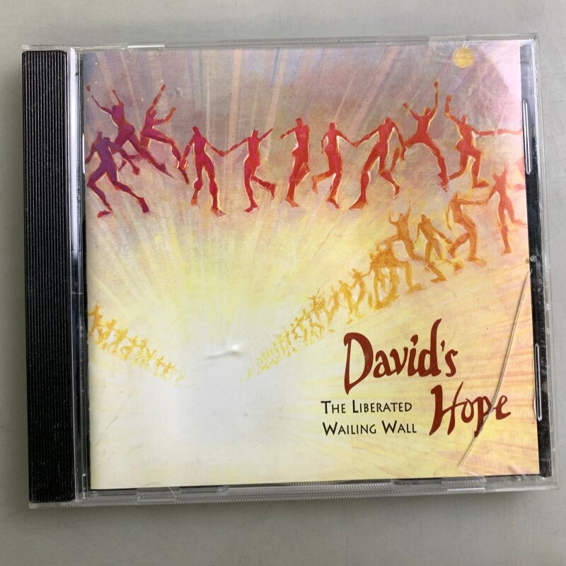 (ไม่มีการปิดผนึก) Davids Hope The Liberated Wailing Wall CD ping