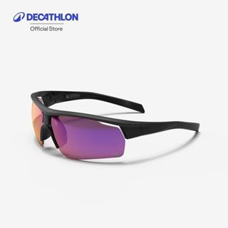 Decathlon Adult Cycling Cat 3 HighDefinition Sunglasses แว่น…