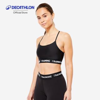 Decathlon Women'S Light Support Thin Crossover Strap Sports …