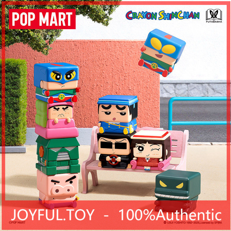 P POPMART POPMART POP CUBE-3 Series Figure-Made Mystery Box