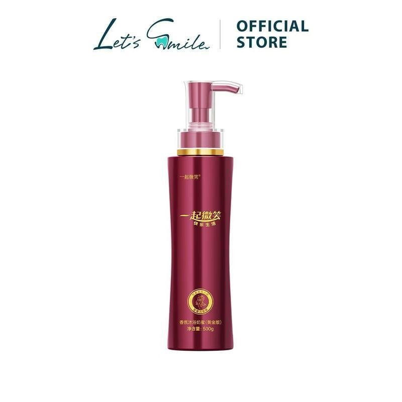 มายิ้มได้ 48 Hours Aroma & 72 Hours AROMA HYDRATINGBODY WASH (Gold Edition)- อ่อนโยน เหมาะสําหรับทุก