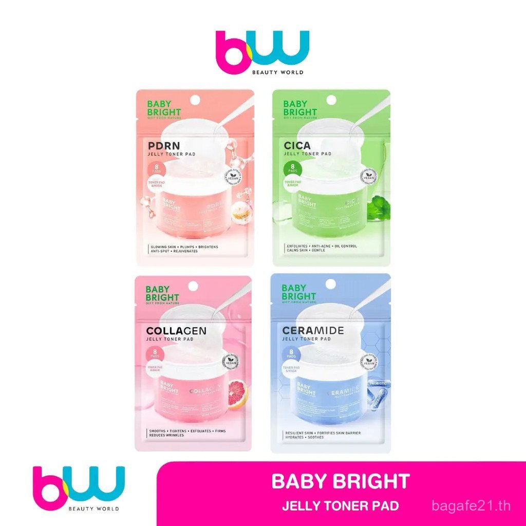 [ซอง] Baby Bright Collagen Jelly Toner Pad Collagen Jelly Toner Pad 8 แผ่น/ซอง NUE6