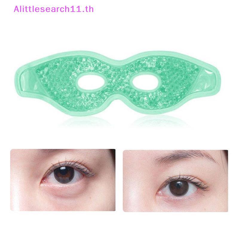 Anlittlesearch11 Eye Mask Gel Cooling Eye Sleep Mask Ice Coldpress Puffy Eyes Dry Eyes Beauty TH