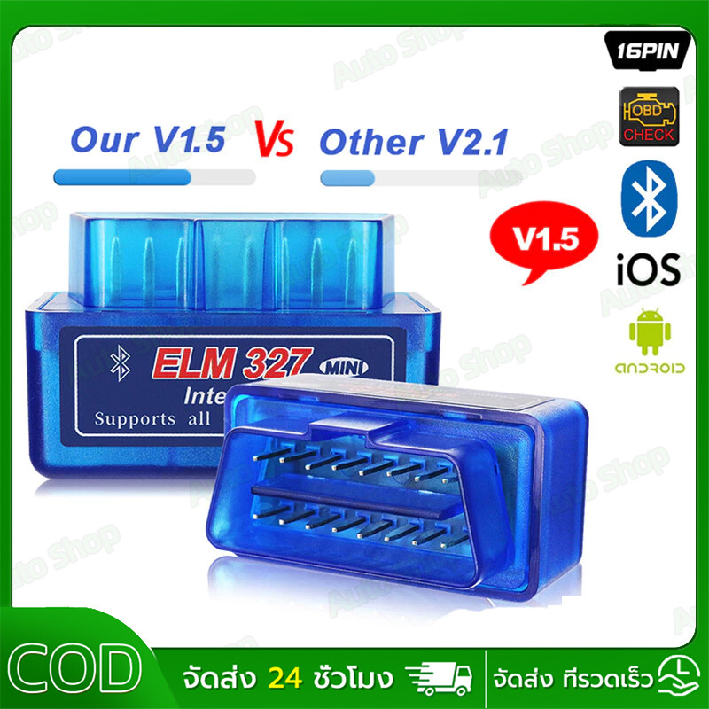 ครื่องสแกนรถยนต์ V2.1 ELM327 ชุดแต่งรถ สมาร์ทเกจ OBD OBD2 Scanner บลูทูธรถยนต์ for IOS Android Windows
