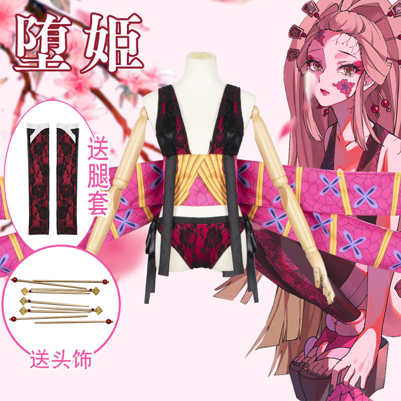 เครื่องแต่งกาย Cosplay Demon Slayer แบบ Nezuko กะปั๋นผีเสื้อ