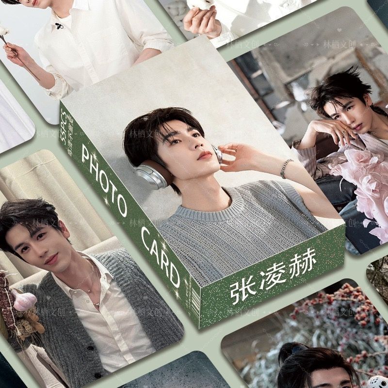Z Linghe สินค้า Zhang Linghe สินค้ารอบ Zhang Linghe คอลเลกชันสินค้าคนดังการ์ด Photocard Cheer Zhang 
