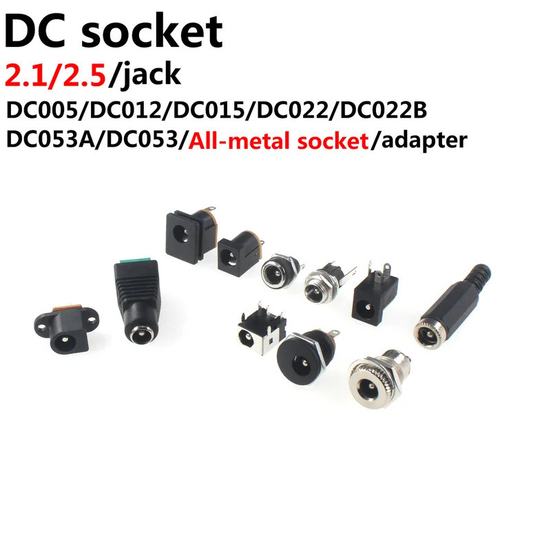 20 ชิ้น DC Connector 5.5x2.1 มิลลิเมตร 2.5 Power หญิงแจ็คชาร์จซ็อกเก็ตปลั๊กอะแดปเตอร์ DC-005 DC012 D