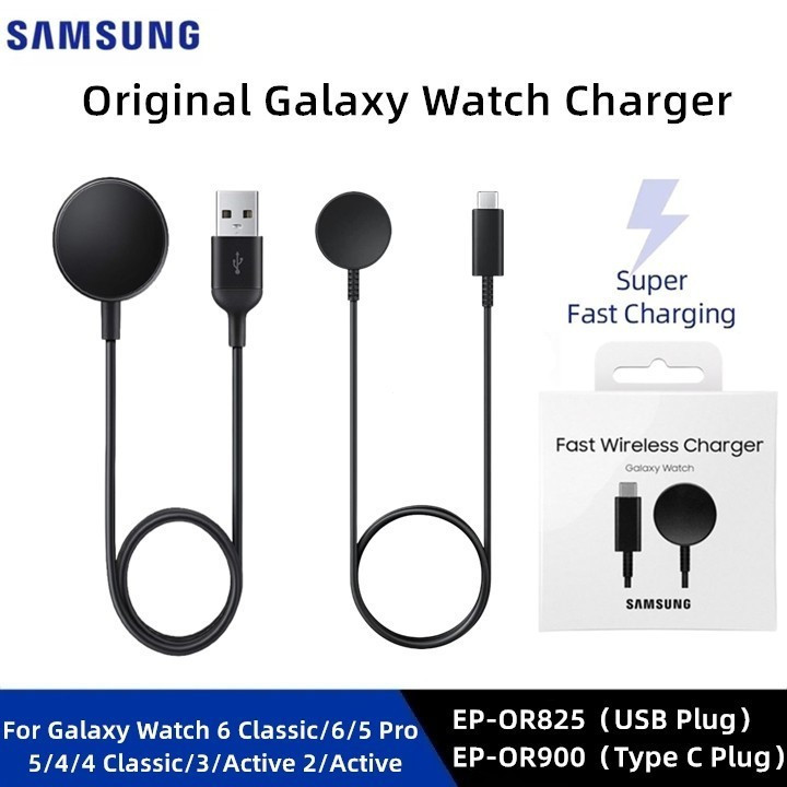 Samsung Watch Charger Magnetic Wireless Charger สาย USB C สําหรับ Galaxy Watch 6 Classic/6/5 Pro/5/4