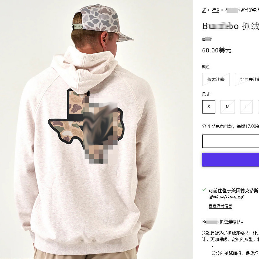 M30 M30#外贸原D BUR Outdoor Life Fleece เสื้อสเวตเตอร์มีฮู้ดผู้ชายรุ่นขนาดใหญ่หลวม 2XL Size