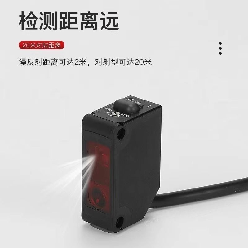 Panasonic CX Series Photoelectric Sensor 442 441 421 422 424 423 411