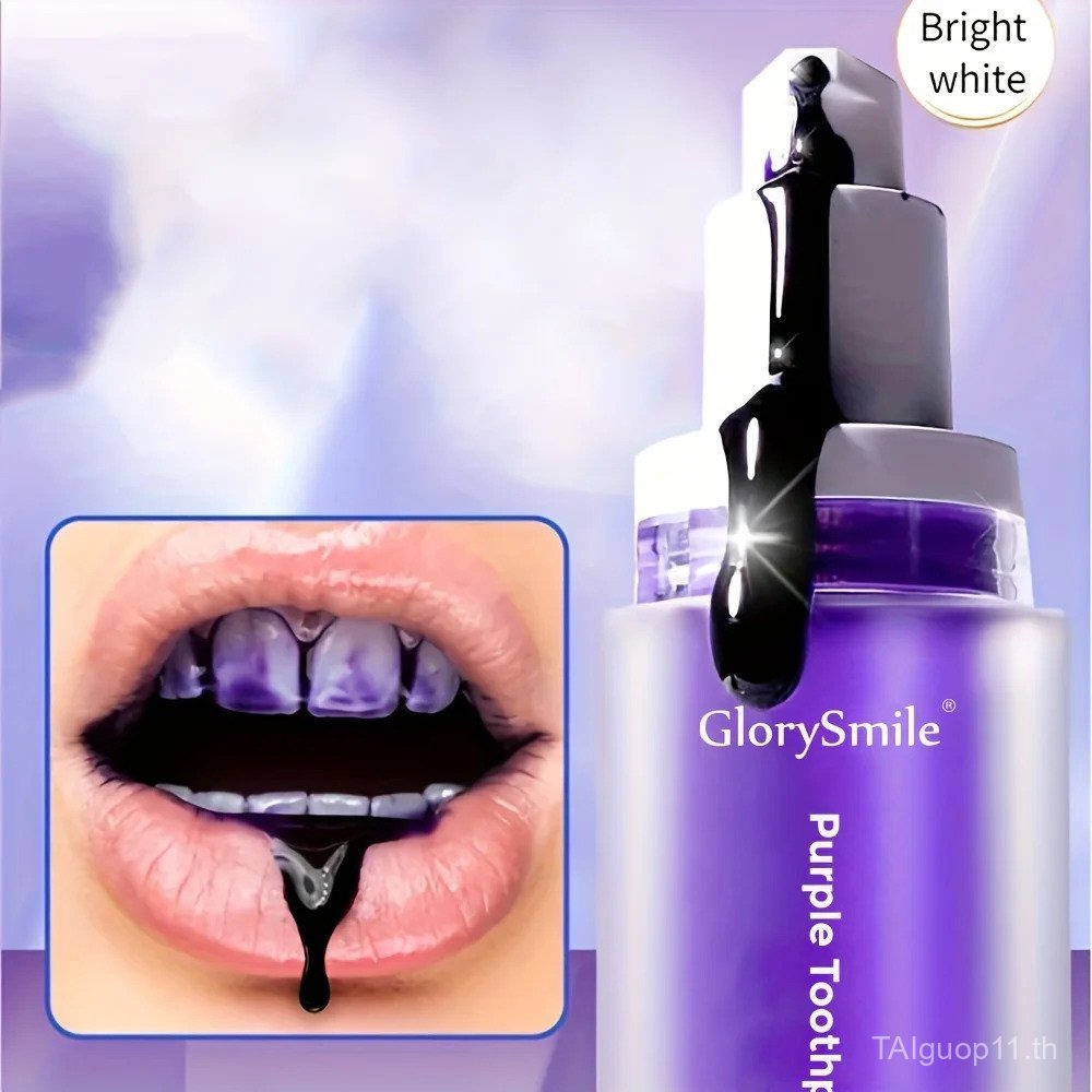 Glorysmile V34 Purple Toothpaste 30ml Teeth Whitening Serum Color Correction Toothpaste