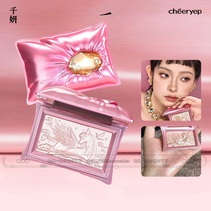 CHEERYEP พาเลทคอนทัวร์ ไฮไลท์ แป้ง แมตต์ ไข่มุก แต่งหน้าเบา ๆ ทุกวัน ช่วยให้กระจ่างใส – โปรปัง