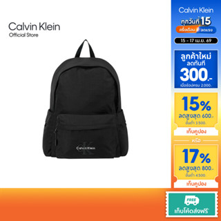 Calvin Klein กระเป๋าเป้ผู้ชาย Nylon Monogram Logo Backpack ร…