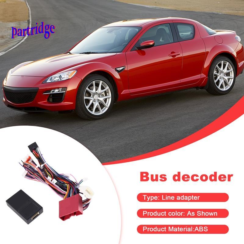 16PIN Android สายไฟอะแดปเตอร์ Canbus กล่องถอดรหัส CANbus กล่องถอดรหัสสําหรับ RX-8
