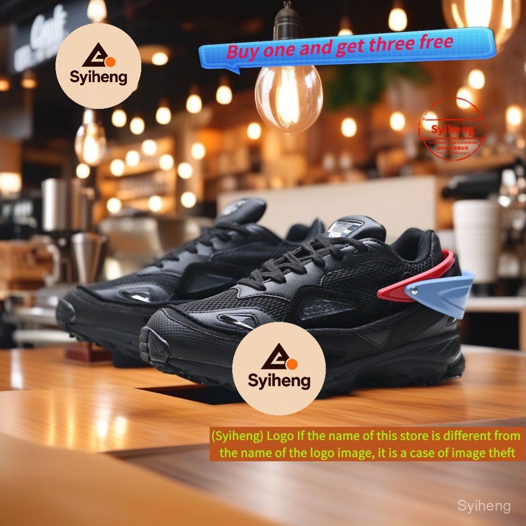 RAF SIMONS Response Trail 外 联名 休闲鞋 WMUJ