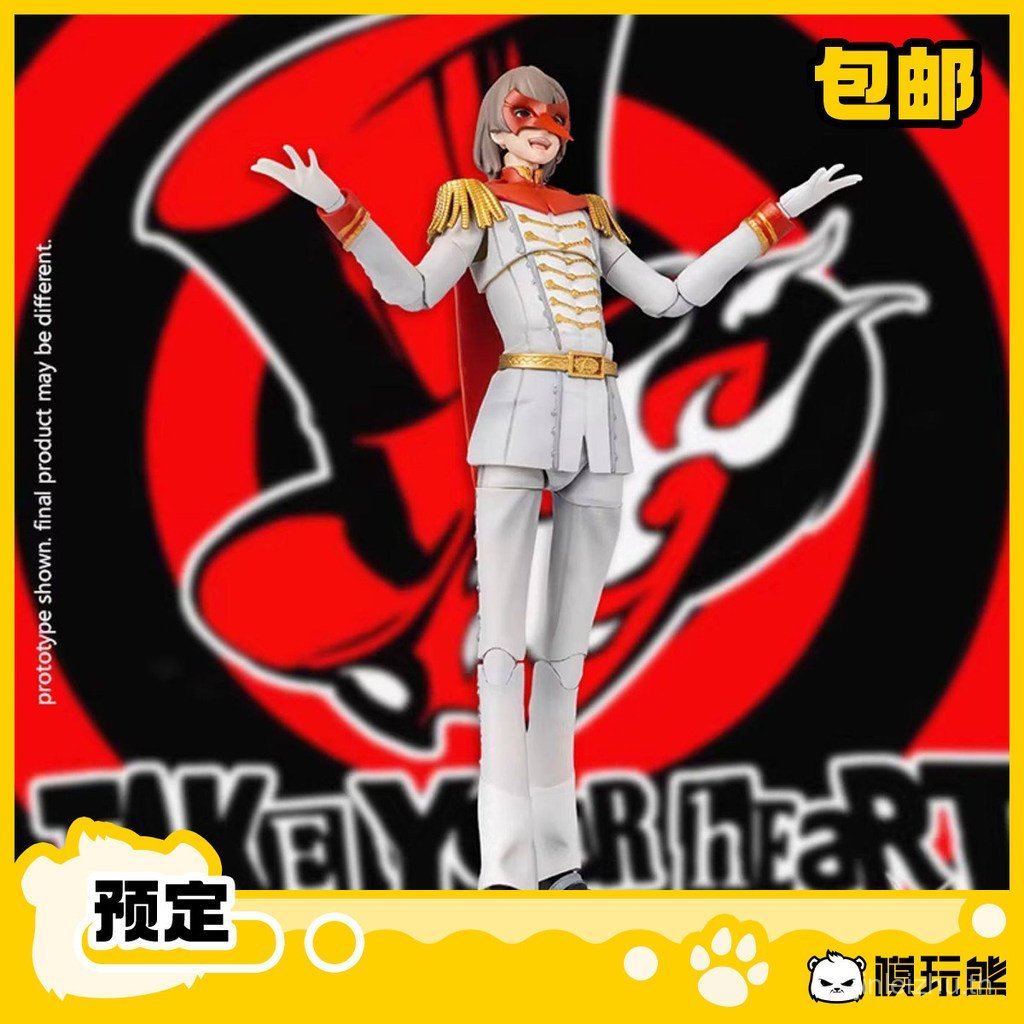 HIYA MIYA EB Series Persona Crow Crow สามารถทํา-to-Do Chase
