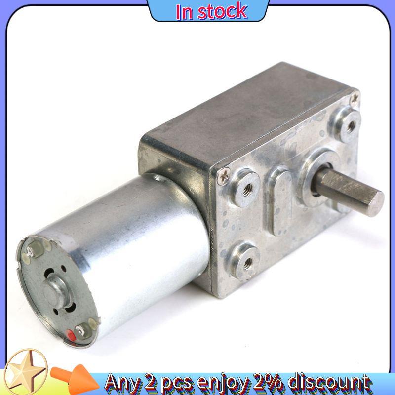 ในสต็อก-GW370 12V 6rpm Reversible High Worm Geared Motor Torque Turbo DC Motor 35A