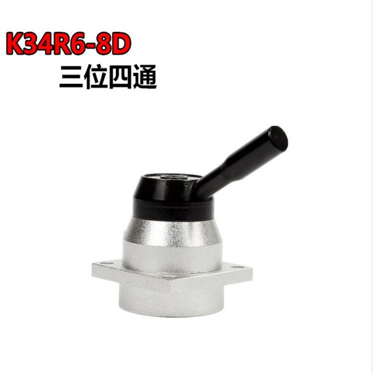 K34r6-8d สามตําแหน่ง Air Inlet วาล์วพวงมาลัยคู่มือวาล์วเลี้ยวสามทาง Four-Way Four-Way Bottom Hands @