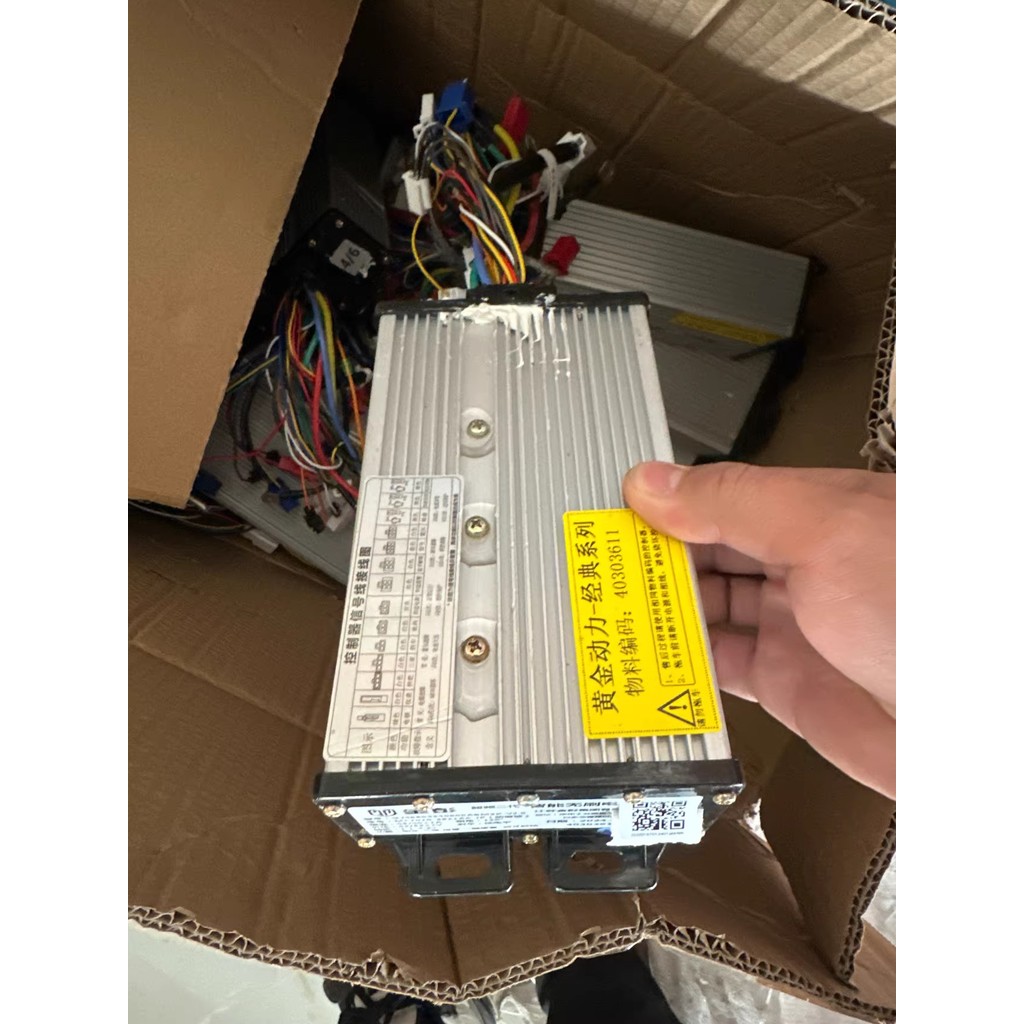 Jinpeng ตัวควบคุมรถยนต์ไฟฟ้า 48V800w