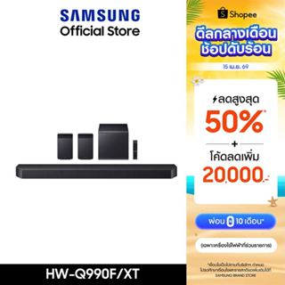 Pre [จัดส่งฟรี] Samsung Q-Series Soundbar HW-Q990F/XT ลำโพงซ…