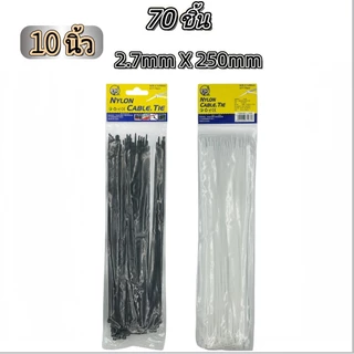 เคเบิ้ลไทร์ สีขาว+สีดำ สายรัดอเนกประสงค์(ยกโหล12แพค)L-1248พร้อมส่ง