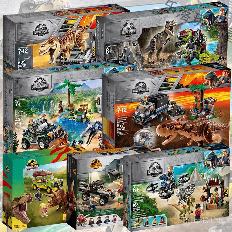 Series ของขวัญวันเกิดบล็อกอาคาร World Tyrannosaurus Rex Park การศึกษาประกอบของเล่นเด็ก