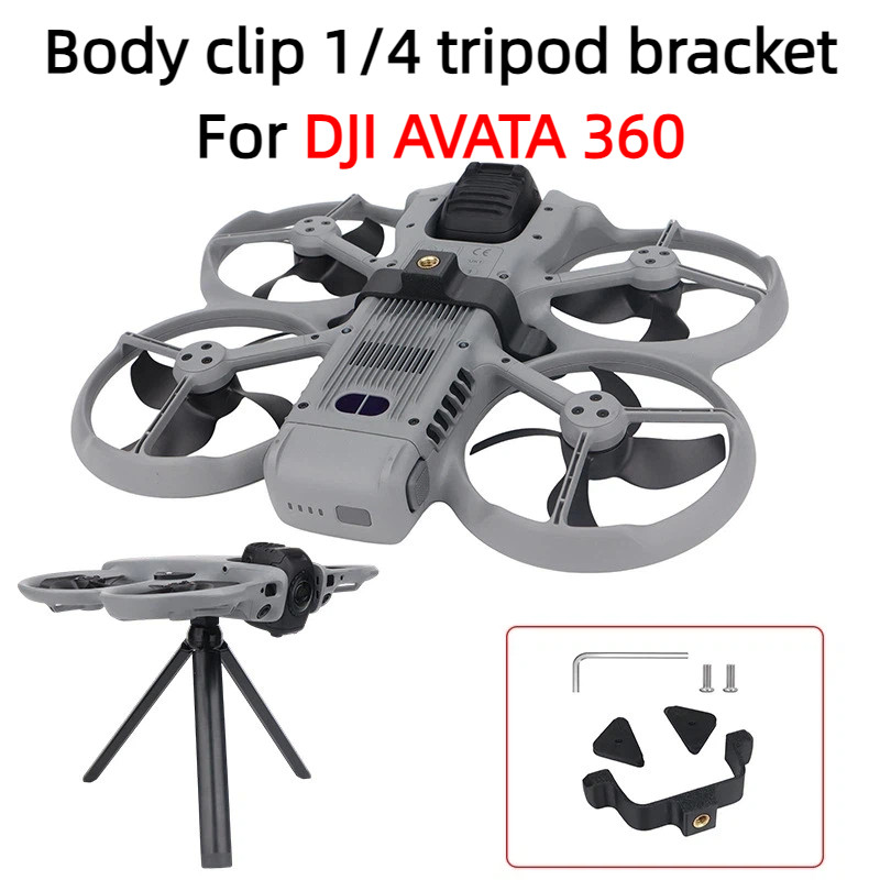สําหรับ ดีเจ เอวา360 ขยายขาตั้งกล้องอะแดปเตอร์กรอบคงที่ยิงขยายขาตั้งมือถือ