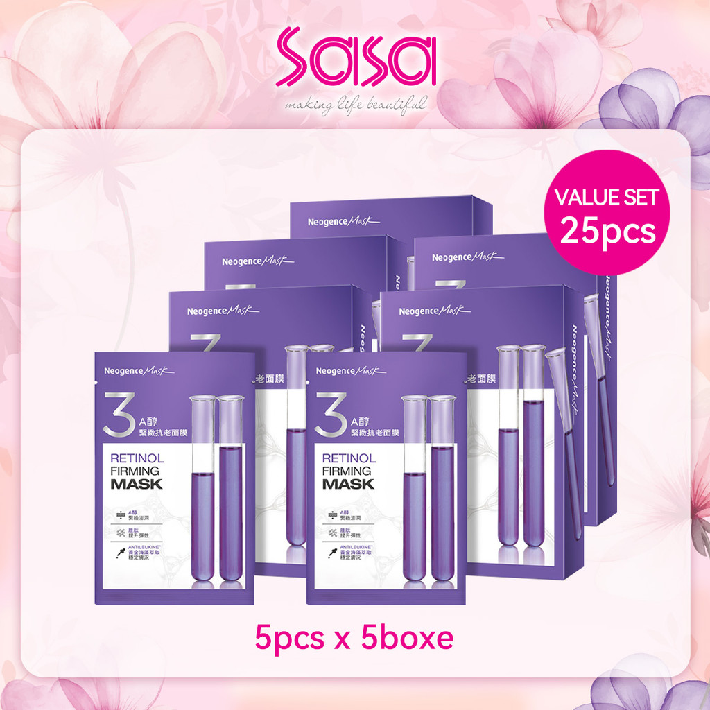 Neogence Retinol Firming Mask Value Set   (5pcs x 5boxes)    (Sample)