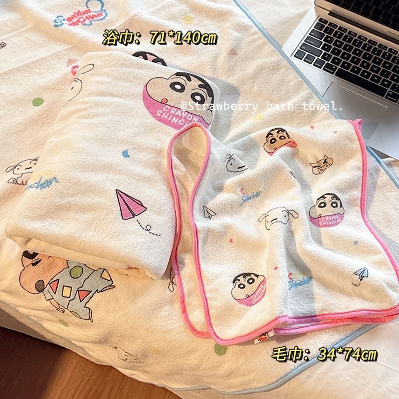 可爱蜡笔小新毛巾浴巾两件套套装珊瑚绒吸水卡通可爱毛巾吸水洗脸4.14 ชุดผ้าขนหนูและผ้าเช็ดตัวลายการ์ตูน Crayon Shin-chan น่ารัก สองชิ้